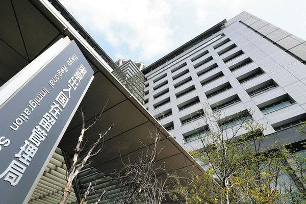 日本语言学校拒签率高吗？从制度逻辑到真实风险的全面解析（2025年版）