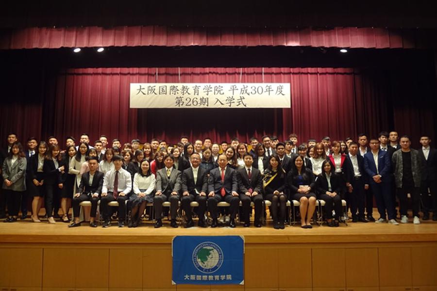 大阪国际教育学院-3