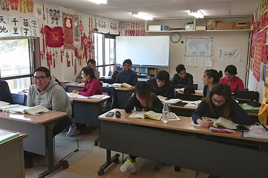 大洗国际交流学院-2