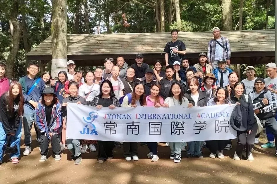 常南国际学院-1