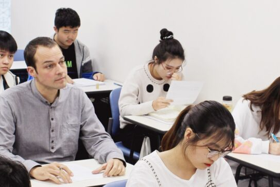 神户东洋日本语学院-2