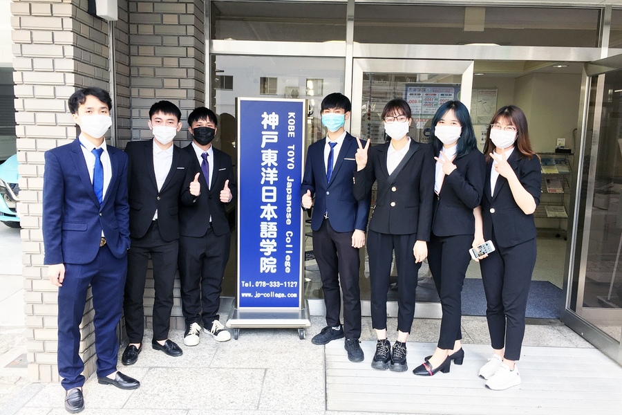 神户东洋日本语学院-4