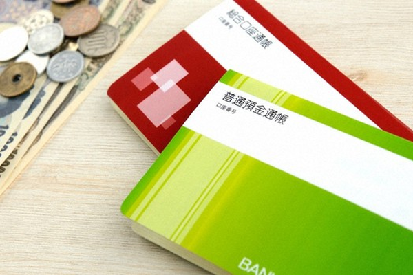 语言学校申请材料中的“银行存款”是刚需吗？