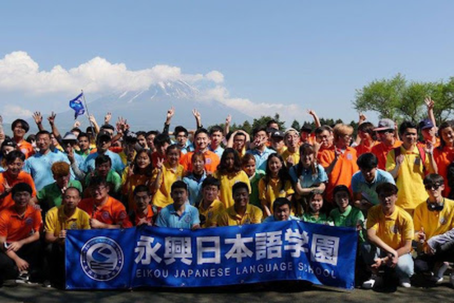 永兴日本语学园-3