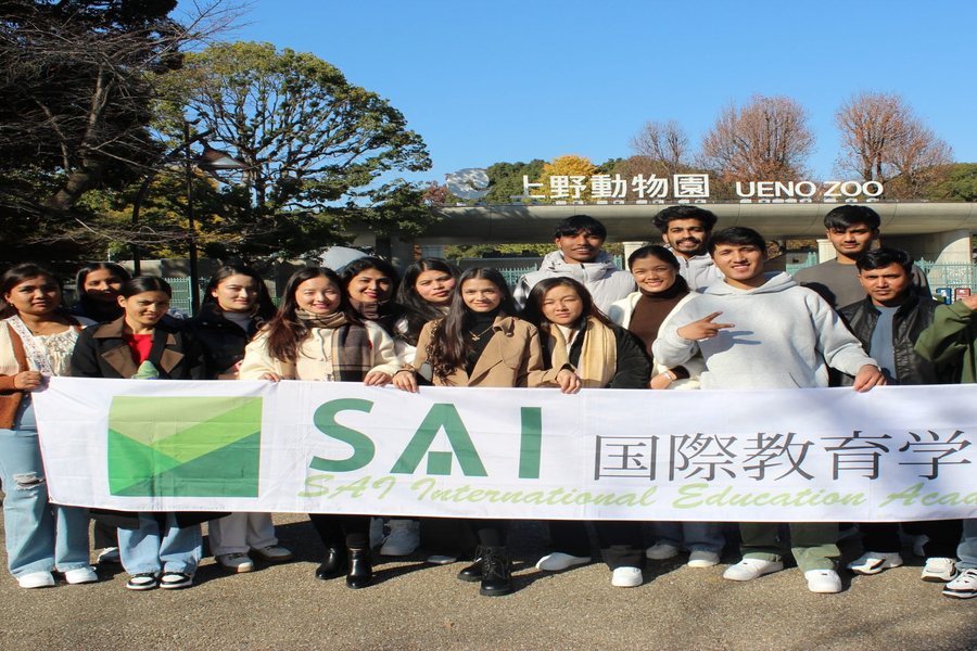 SAI国际教育学院-2