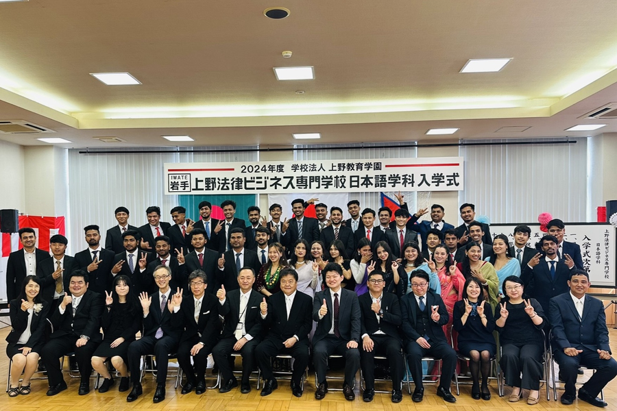 上野法律商务专门学校（日本语科）-1