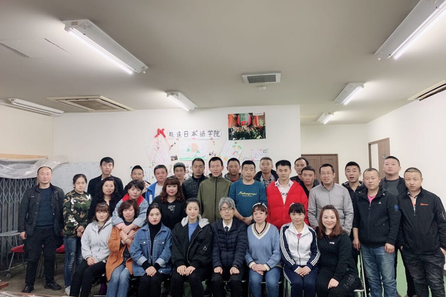 能达日本语学院-1