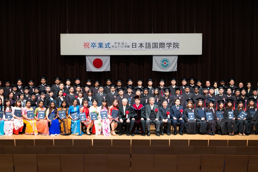 日本语国际学院-1