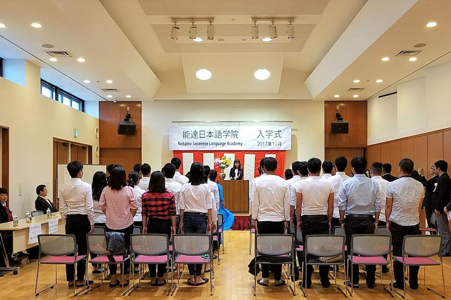 能达日本语学院-2