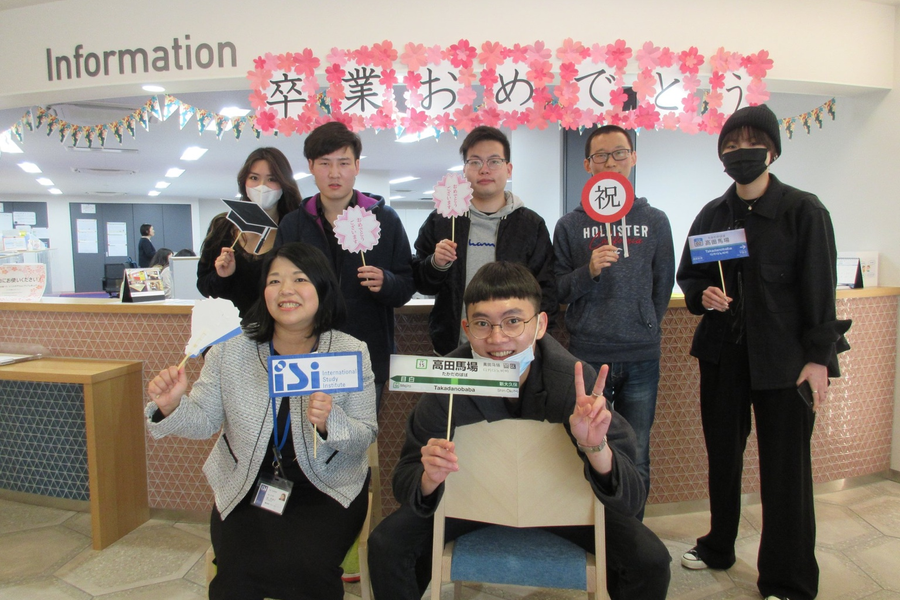 ISI语言学校（新宿校区）-1