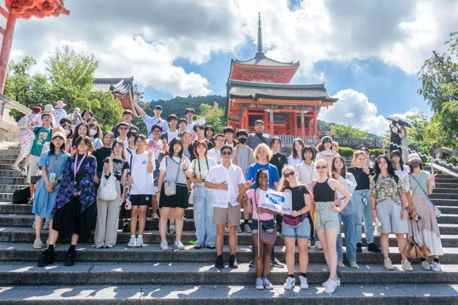 九段日本文化研究所日本语学院-1