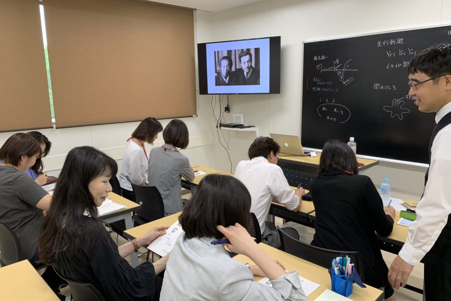 大原日本语学校-3