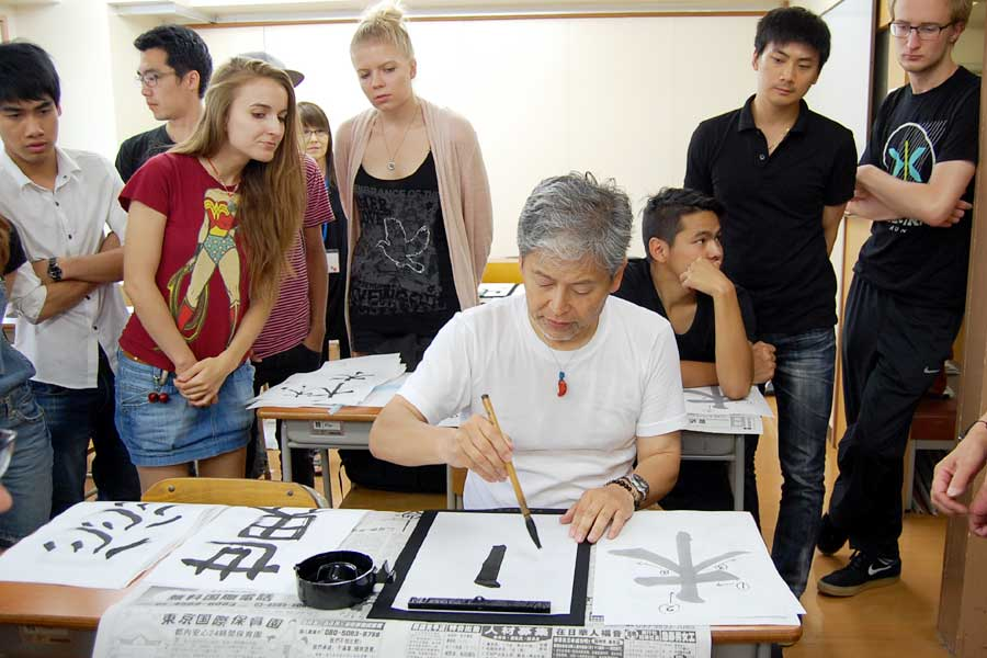 YMCA東京日本语学校-2