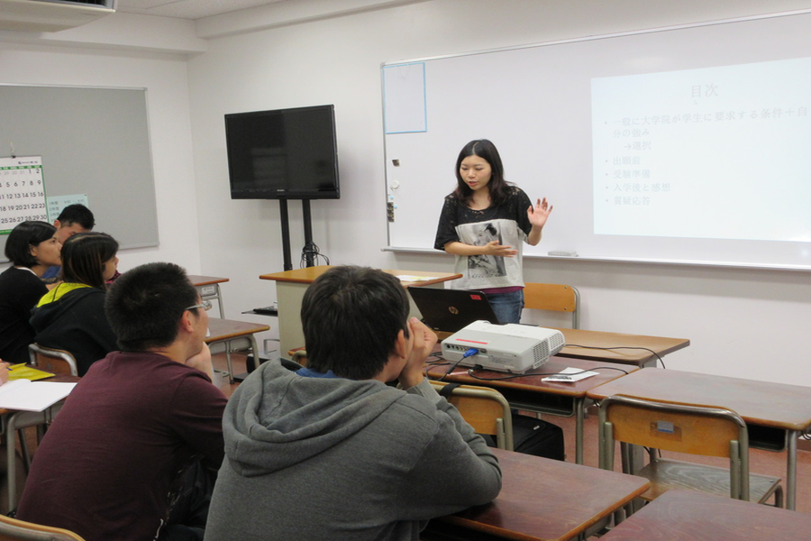 ABK学馆日本语学校-3