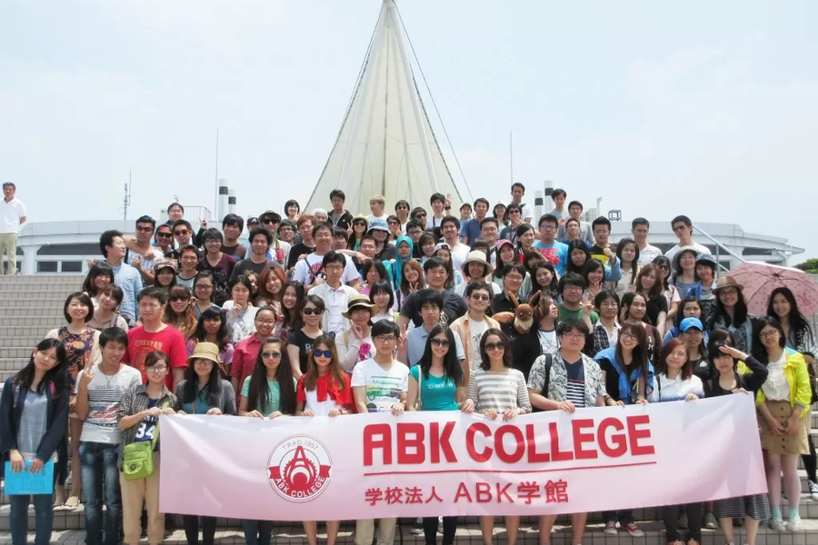 ABK学馆日本语学校-1