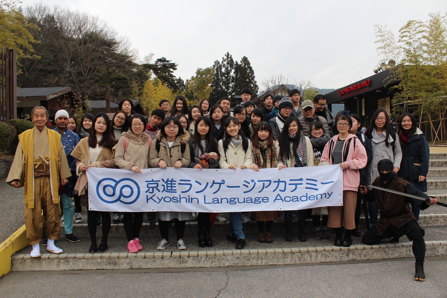 KLA京进日本语学校（新宿校区）-4