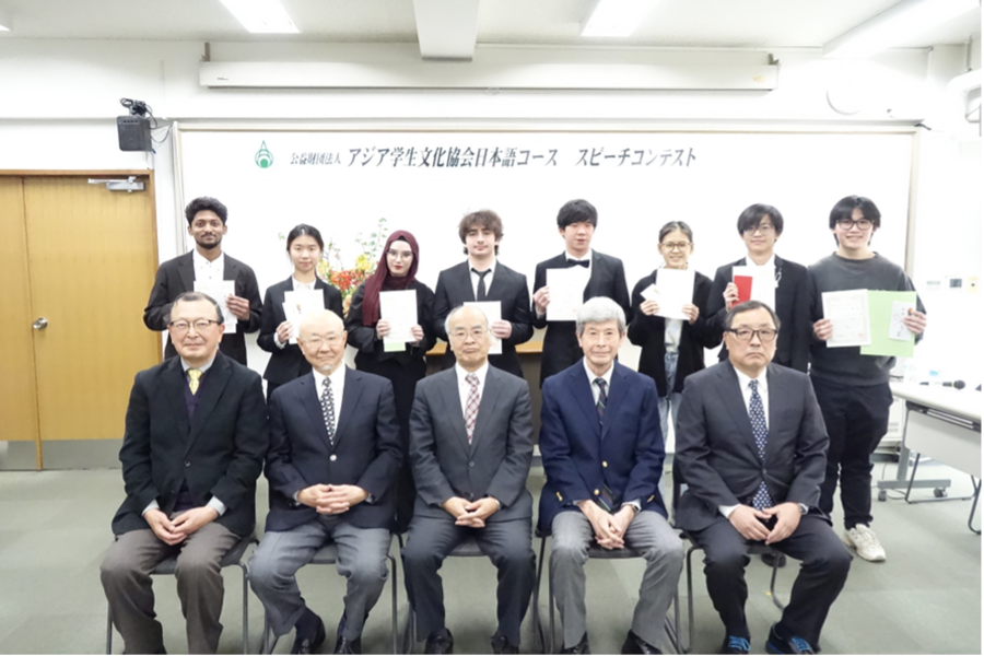 亚洲文化学生协会-2