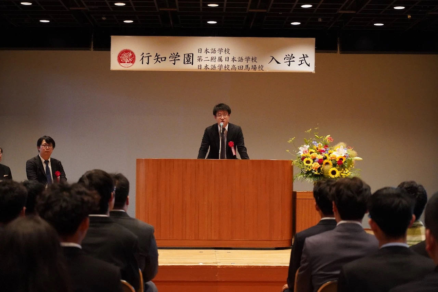 行知学园第二附属日本语学校-4