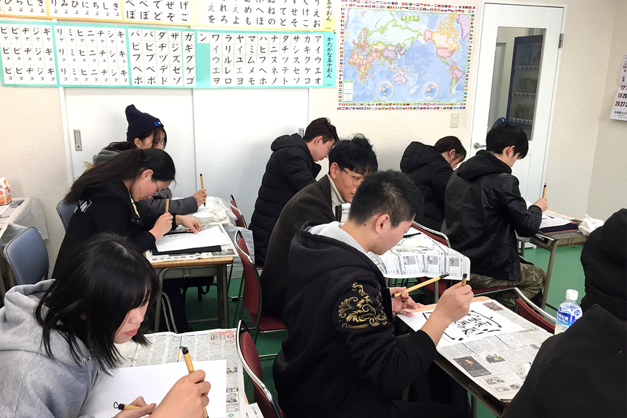 城东日本语学校-1