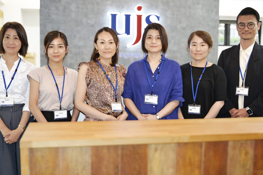 UJS语言学院-5