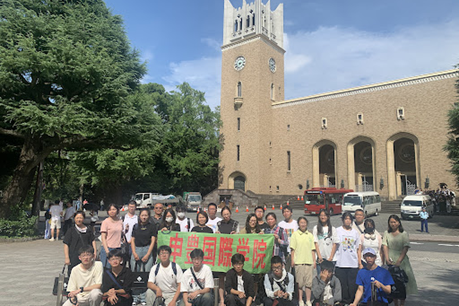 申丰国际学院-3