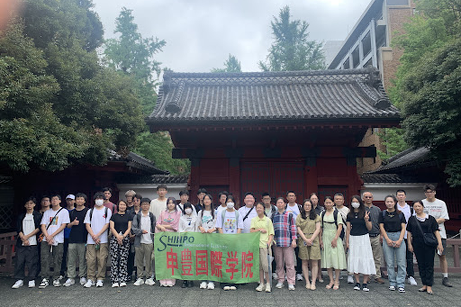 申丰国际学院-4