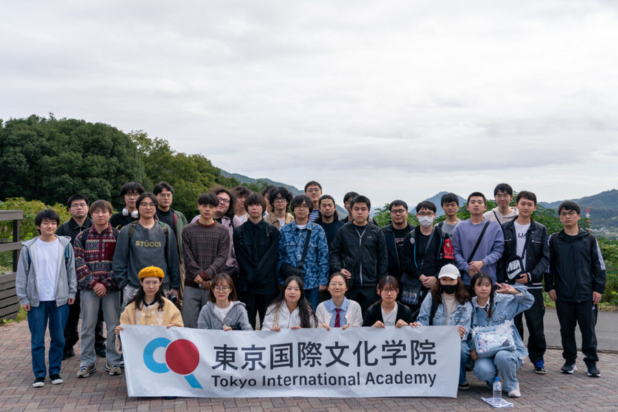 东京国际文化教育学院-2
