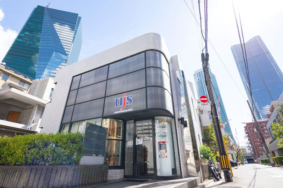 UJS语言学院-1