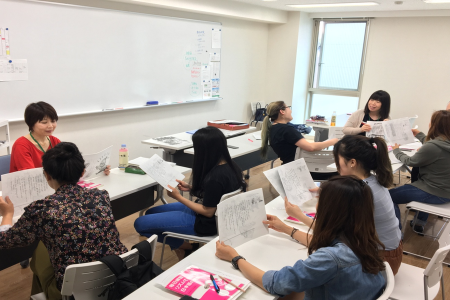 亚非语言学院（日本语科）-1