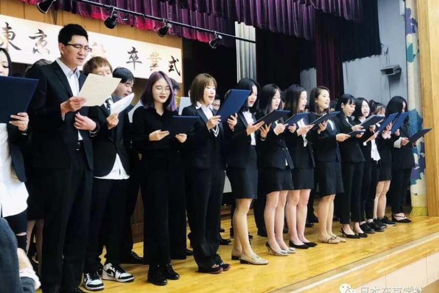 东京学社-3