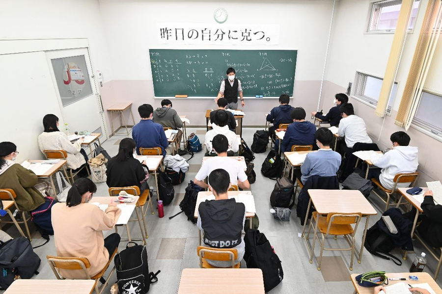 久留米专门学校（日本语科）-1