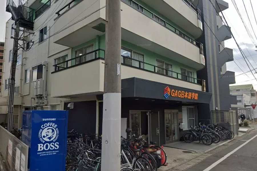 GAG日本语学院-3