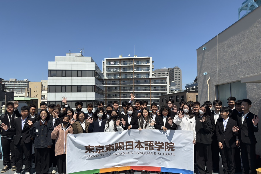 东京东阳日本语学院-2