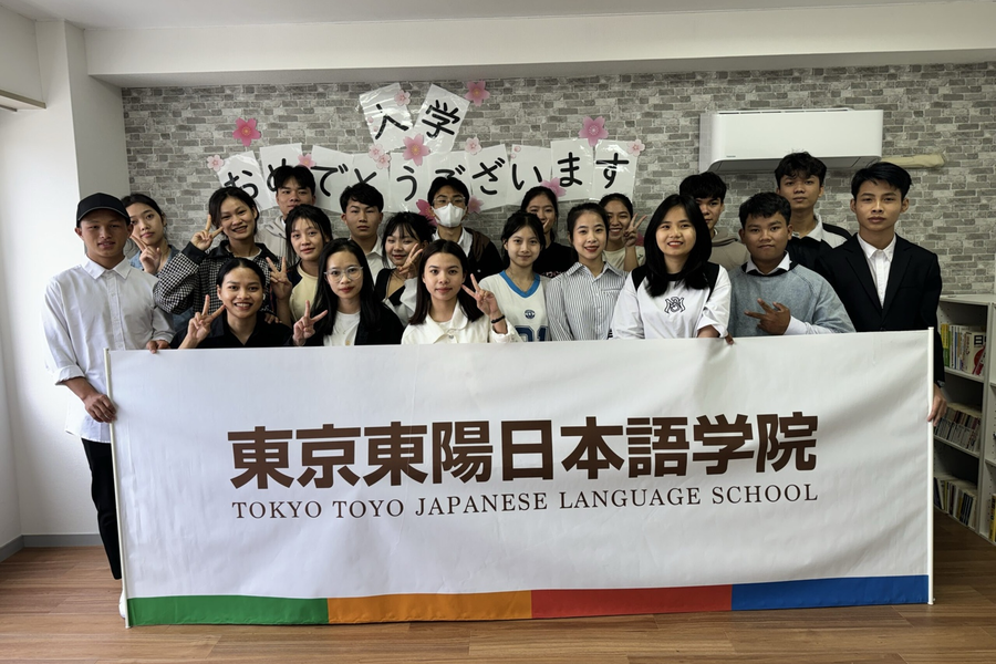 东京东阳日本语学院-1