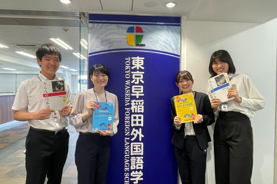 东京早稻田外国语学校-1