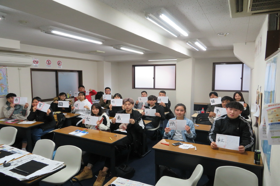 华国际学院-2