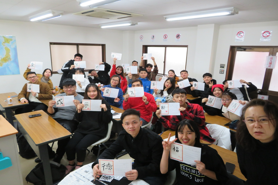 华国际学院-1