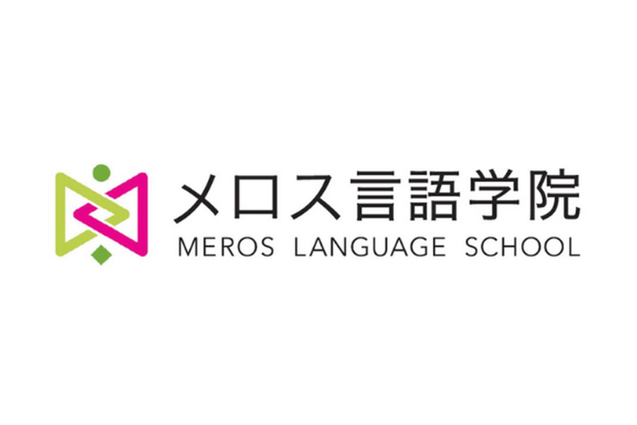 美罗斯言语学院