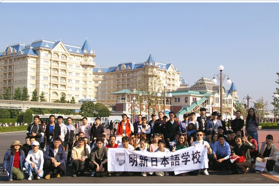明新日本语学校-4