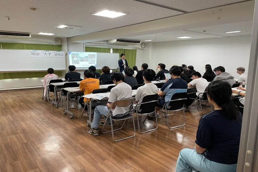 富士国际语学院-2