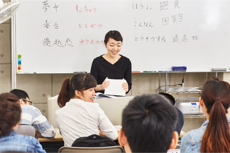 明晴国际语学院-1