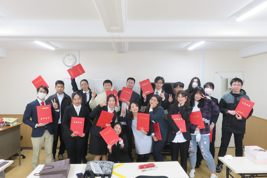 早稻田文化馆日本语科-3