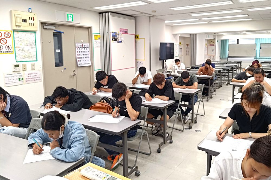 横滨国际教育学院-1