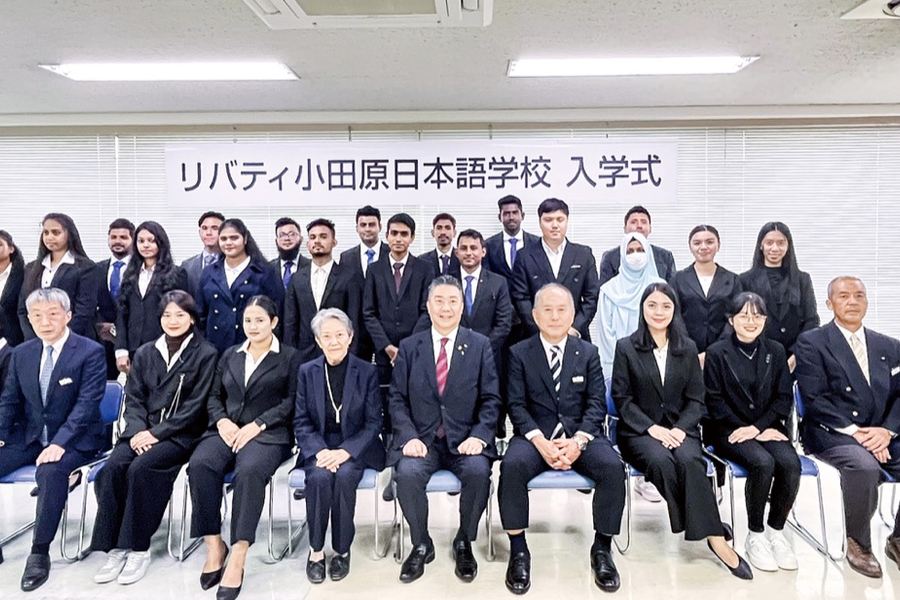 LIBERTY小田原日本语学校-1