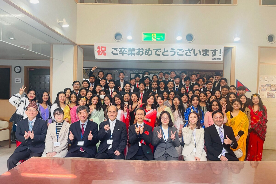 活学书院-1