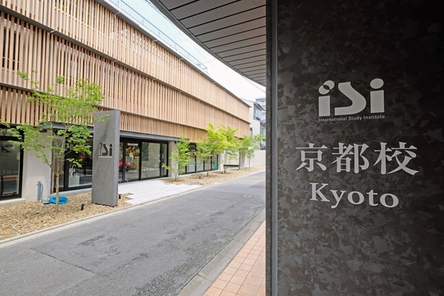 ISI语言学校（京都校区）-5