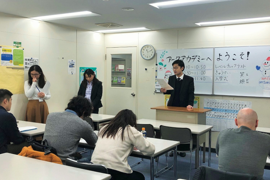 ARC京都日本语学校-3
