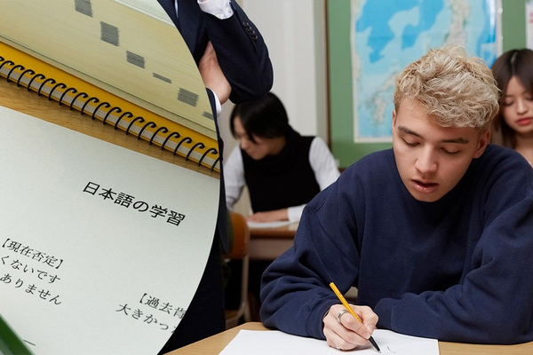 文科省为何全面主导日本语言学校认证制度改革？