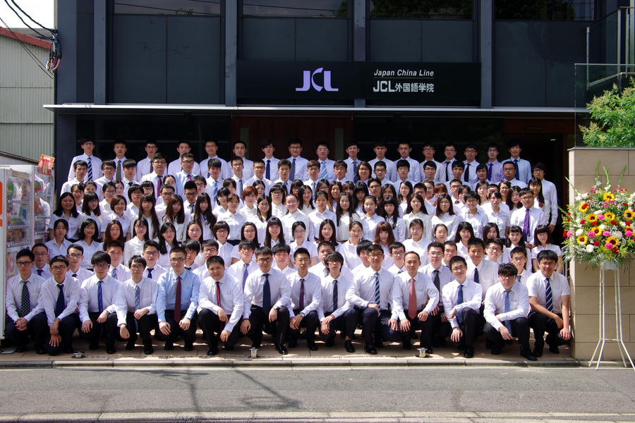 JCL外国语学院-2