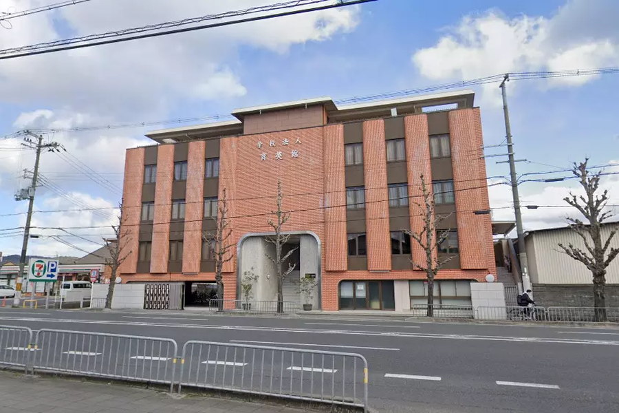 关西语言学院-1